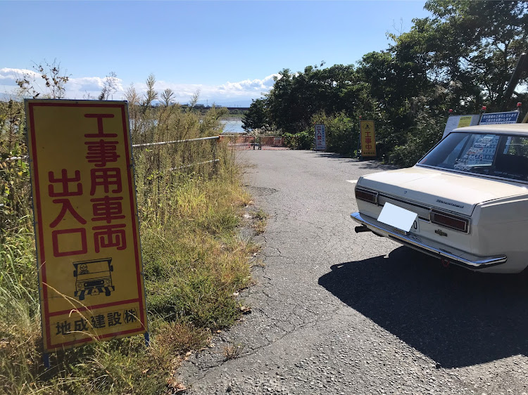 510の東海ツーリングに乗っかって・旧車はスポーツだ！・シマシマ遠足はいつにしようか？に関するカスタム事例の投稿画像12枚目