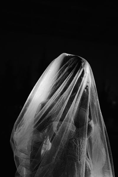 Fotografo di matrimoni Marina Shlykova (iskorks). Foto del 19 aprile 2023