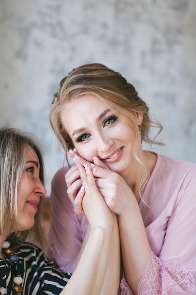 Fotógrafo de bodas Irina Vyborova (irinavyborova). Foto del 10 de mayo 2019