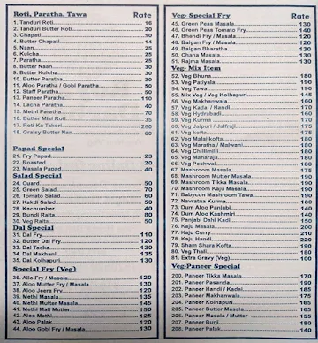 Royal Darbar menu 