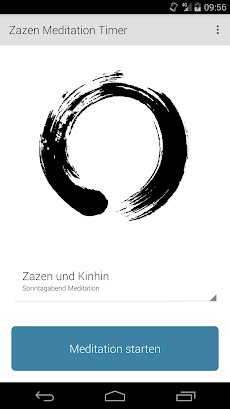 Zazen Meditation Timerのおすすめ画像1