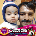 Maruthi Madivala profile pic