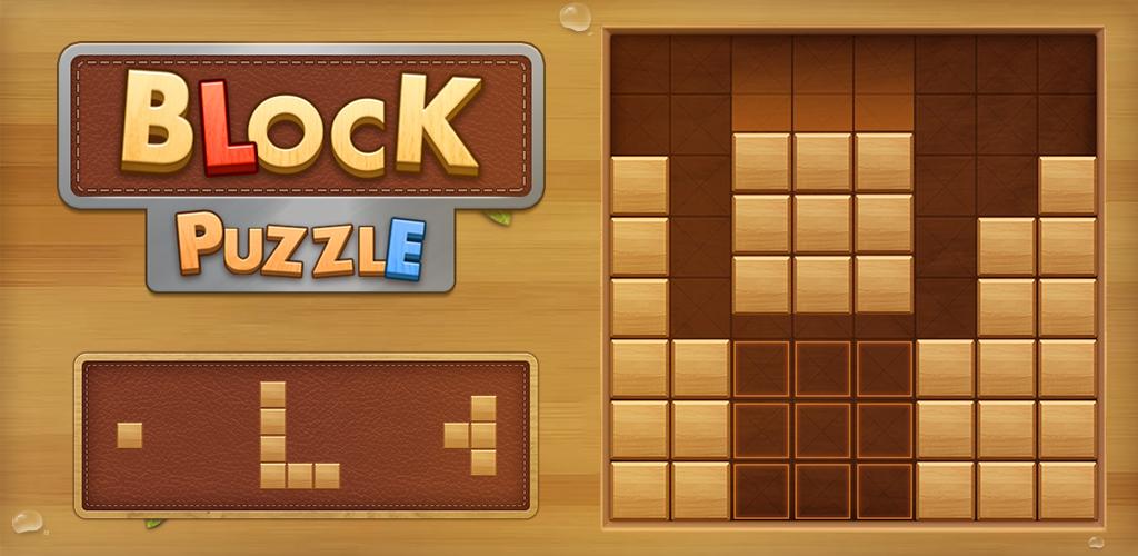 Игра вуд блок играть. Игра Wood Block Puzzle Classic. Wood Block Classic Block Puzzle game. Галаваломки Awesome Puzzle Woden. Hardest Classic Puzzle.