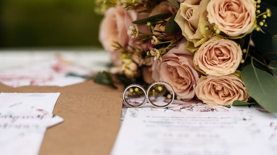 Fotógrafo de casamento Anya Piorunskaya (annyrka). Foto de 16 de junho 2018