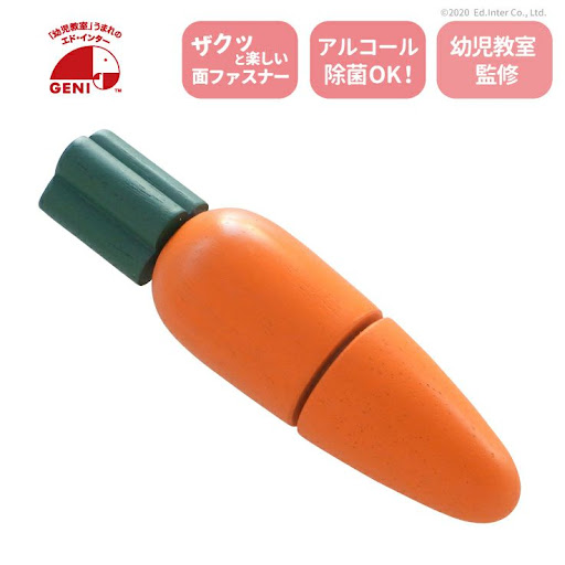 お供え物の器 楽天市場】【全品ポイントアップ!】仏具 『お供え果実』[御供え