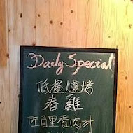 大嗑西式餐館 Ducky Restaurant