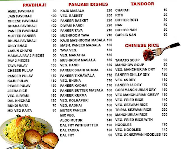 Hotel Laxminarayan menu 