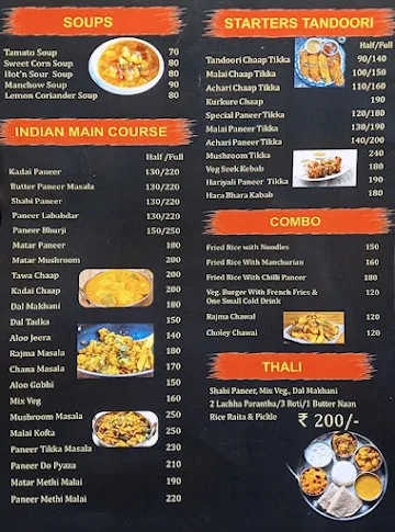 food munch menu 