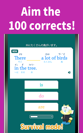 免費下載教育APP|Learning English Deltoko Kids! app開箱文|APP開箱王