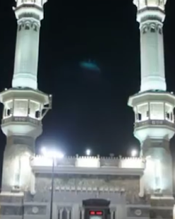 How to download Kumpulan Doa Bulan Ramadhan ☜ 1.10 unlimited apk for pc