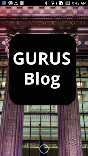 GurusBlog