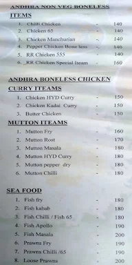 R.R Andhra Style menu 3