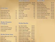 Aries Chinese Food menu 1