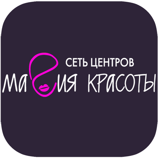 Магия Красоты Интернет Магазин