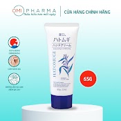 Kem Dưỡng Da Tay Hatomugi The Hand Cream (Tuýp 65G)