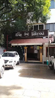 Hotel Shreyas photo 1