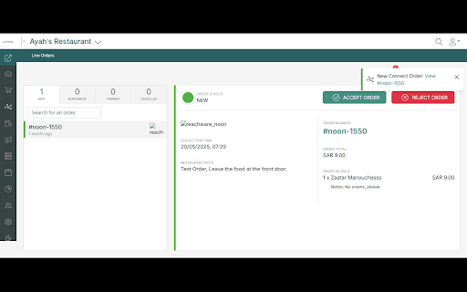 Order Notifier Preview 2
