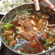 員林口福牛肉麵