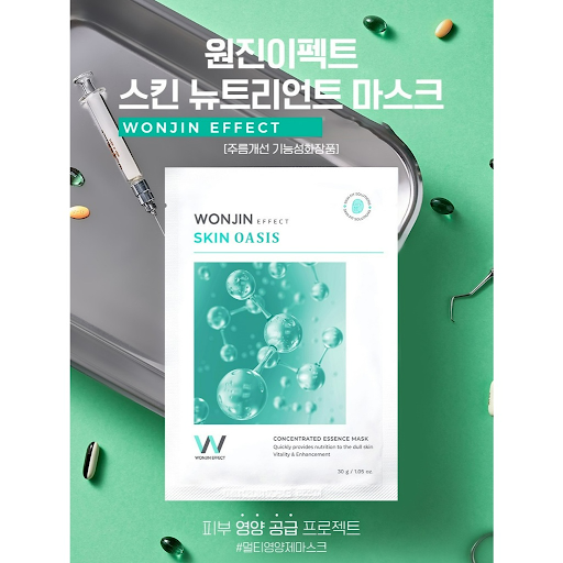 Hộp 14 miếng Mặt Nạ Hỗ Trợ Phục Hồi Da Mệt Mỏi WonJin Effect Skin Oasis Mask 30g