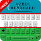 Uzbek Keyboard for android with English letters Download on Windows