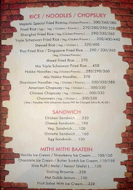 Deepa Family Restaurant & Bar menu 3