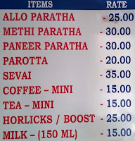 V.S.K Tiffin Centre menu 2