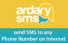 Ardary - SMS from Everywhere small promo image