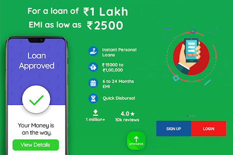 Instant Free Loan : Free Loan Just in 5 Minute