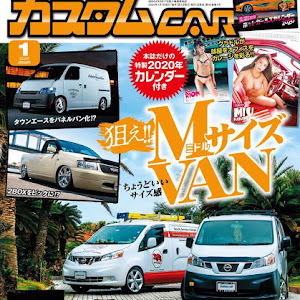 NV200バネット