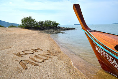 Sightseeing trip around Koh Aung