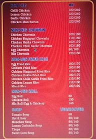 China Wok Restro menu 1