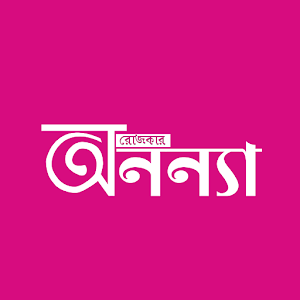 Download Rojkar Ananya For PC Windows and Mac