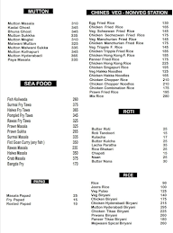 Malvan Katta Family Restaurant menu 3