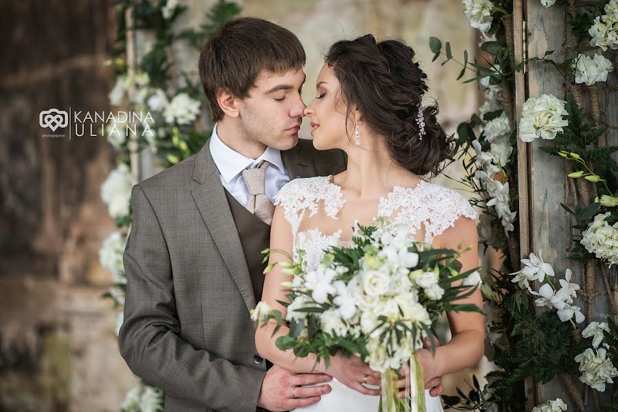 Fotógrafo de casamento Ulyana Kanadina (id8000198). Foto de 3 de junho 2017