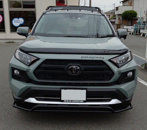 Rav4 Mxaa54のステッカー パタゴニア ロンハーマン アーバンカーキに関するカスタム メンテナンスの投稿画像 車のカスタム情報はcartune