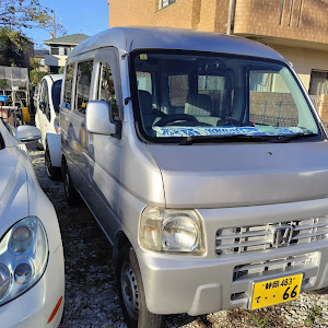 アクティバン HH5