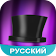 Amino для FNAF icon