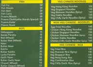 Thomson Restaurant menu 8