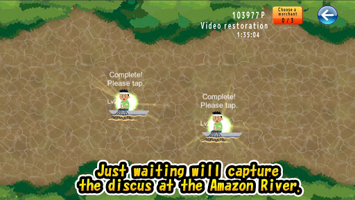 Code Triche Discus museum APK MOD 3