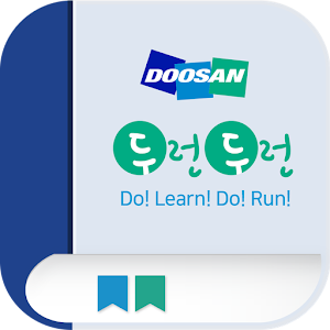 Download 두런두런 (Doo Learn Doo Run) For PC Windows and Mac