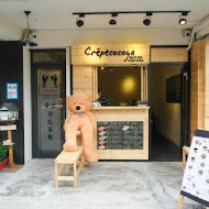 Crepe cocoya 日式可麗餅專賣店