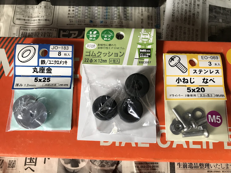 BRZのiso (イソ)さんが投稿したカスタム事例の投稿画像2枚目