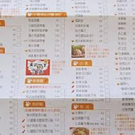 菠蘿油王子mini茶餐廳(高雄左營店)