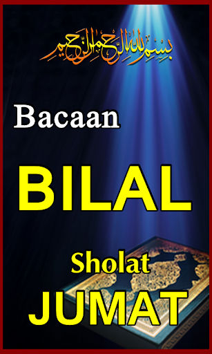 Download Bacaan Bilal Sholat Jumat Lengkap Terkini Free For Android Bacaan Bilal Sholat Jumat Lengkap Terkini Apk Download Steprimo Com