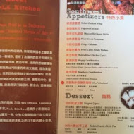 Nola Kitchen 紐澳良小廚(信義總店)