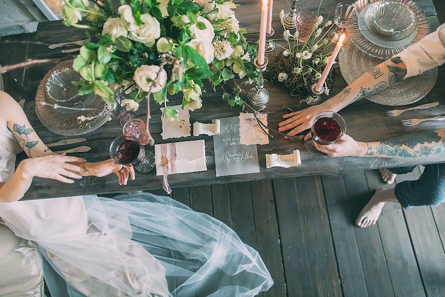 Fotógrafo de bodas Mila Getmanova (milag). Foto del 30 de abril 2017