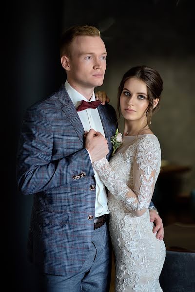 Wedding photographer Elena Raevskaya (leonflo). Photo of 15 July 2019