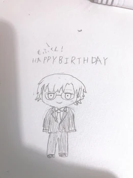 もふくん！誕生日おめでとう！