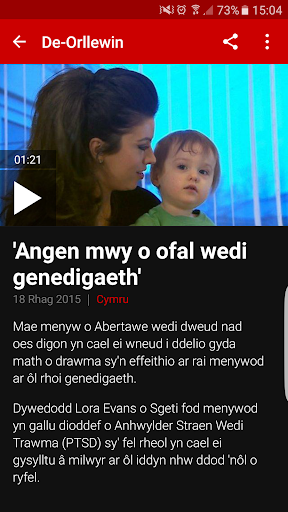 免費下載新聞APP|BBC Cymru Fyw app開箱文|APP開箱王