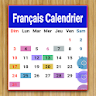 Français Calendrier 2024 icon